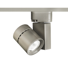 WAC US H-1052S-930-BN - 1052 Exterminator II LED Track Head