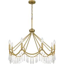 Quoizel AID5030AB - Airedale Chandelier