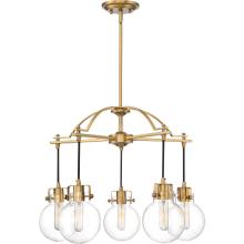 Quoizel SDL5005WS - Sidwell Chandelier
