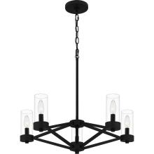 Quoizel VIA5024EK - Villa Chandelier