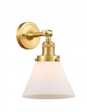 Innovations Lighting 203-SG-G41 - Cone - 1 Light - 8 inch - Satin Gold - Adjustable Sconce