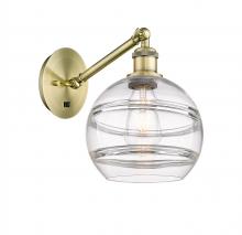 Innovations Lighting 317-1W-AB-G556-8CL - Rochester - 1 Light - 8 inch - Antique Brass - Sconce