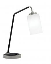 Toltec Company 59-GPMB-3001 - Desk Lamp, Graphite & Matte Black Finish, 4" White Marble Glass
