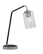 Toltec Company 59-GPMB-3002 - Desk Lamp, Graphite & Matte Black Finish, 4" Smoke Bubble Glass