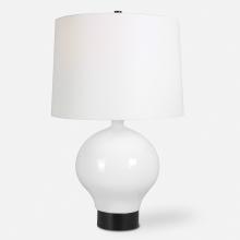 Uttermost 30182-1 - Uttermost Collar Gloss White Table Lamp